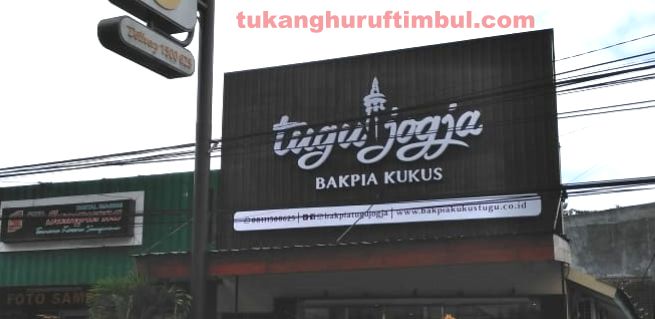 jasa-huruf-timbul-acrylic-murah-jogja
