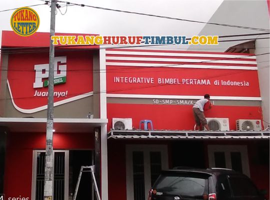 jual letter timbul murah