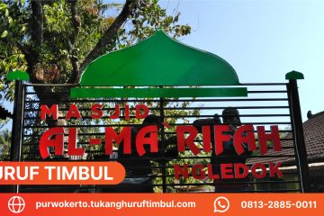 JASA HURUF TIMBUL PURWOKERTO