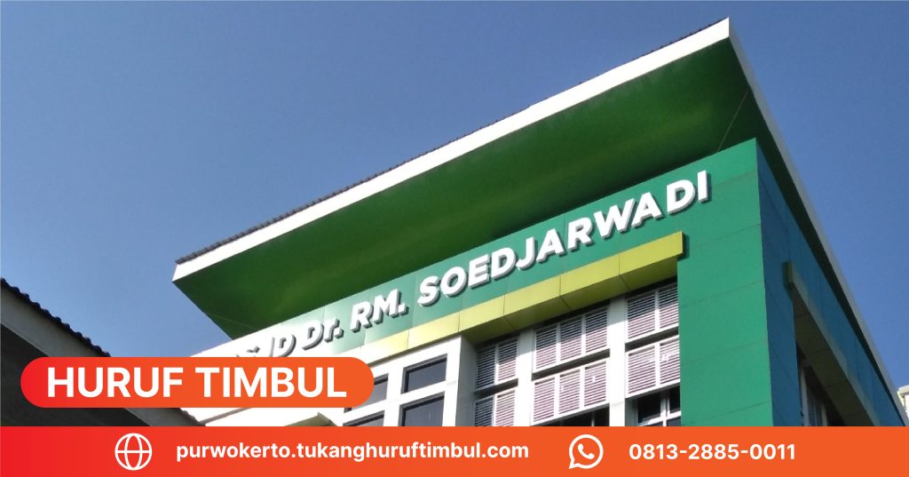 HURUF TIMBUL DI PURWOKERTO