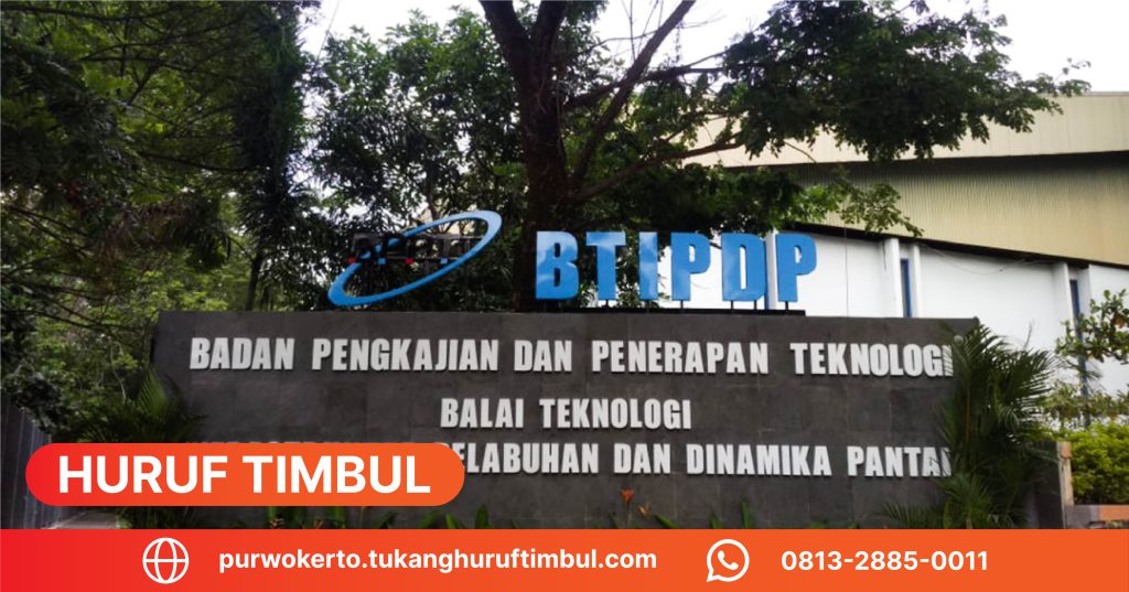 HURUF TIMBUL MURAH PURWOKERTO